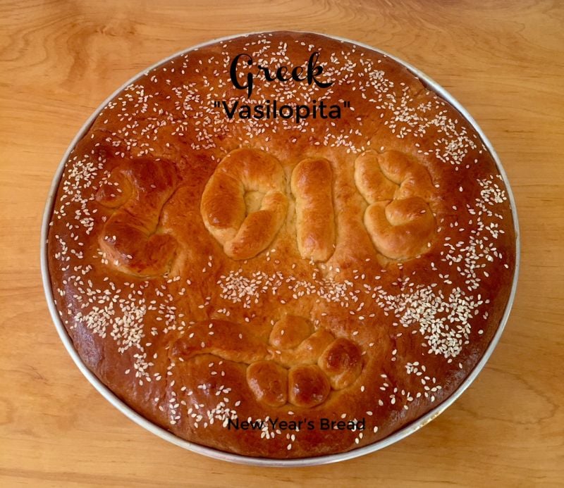 Post image for Vasilopita Greek New Year’s Bread