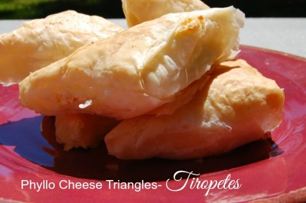 Post image for Phyllo Cheese Triangles “Tiropetes”