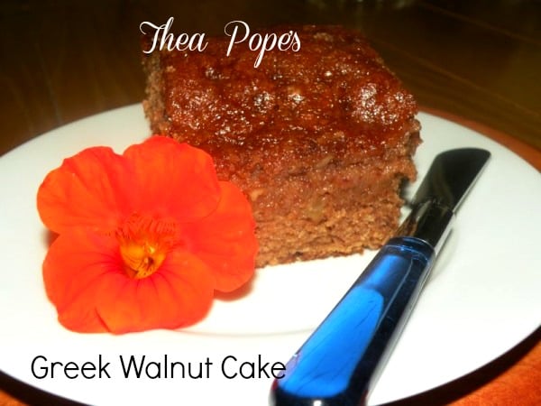 Submit image for Thea Pope’s Greek Walnut Cake “Karithopita”  Thea Pope&#8217;s Greek Walnut Cake &#8220;Karith Karithopita