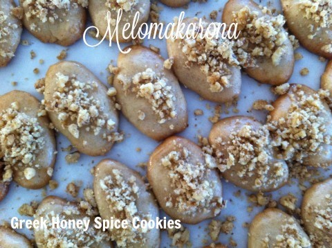 Greek Cookie Melomakarina