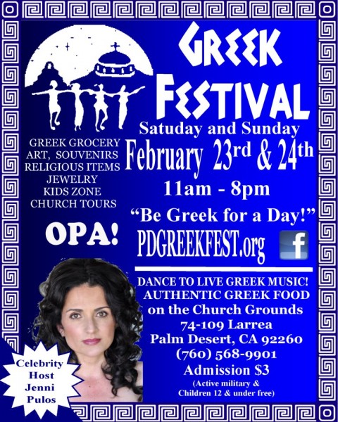 Post image for Greek Festivals in California for February 2013