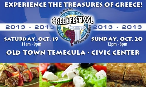 Post image for Greek Festival in California for October 2013