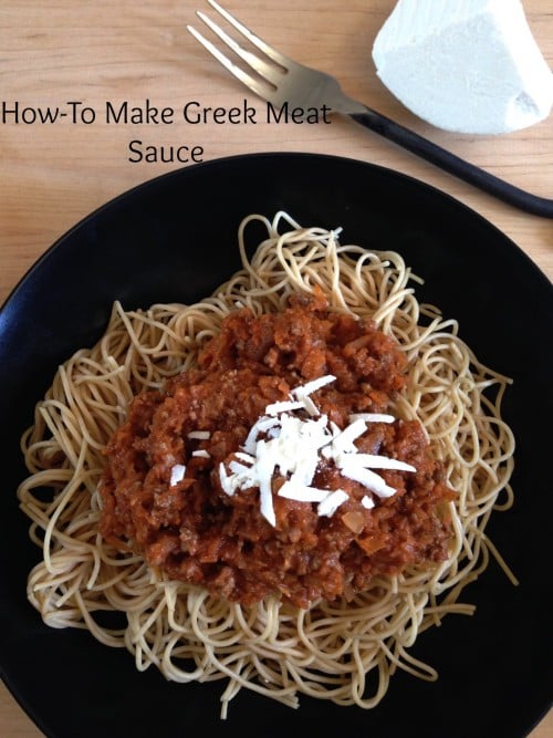 Post image for Greek Meat Sauce “Kema”