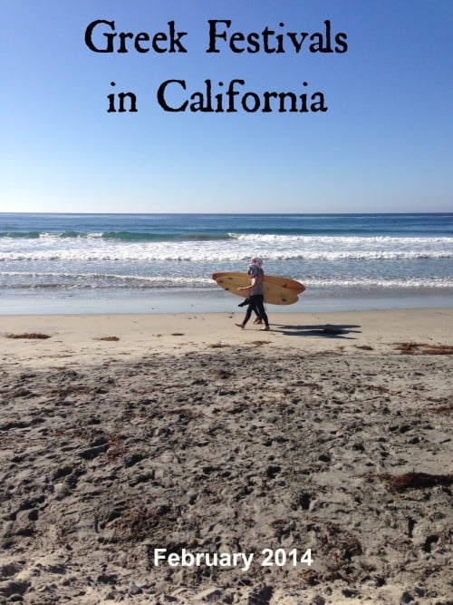 Post image for Greek Festival in California for February 2014
