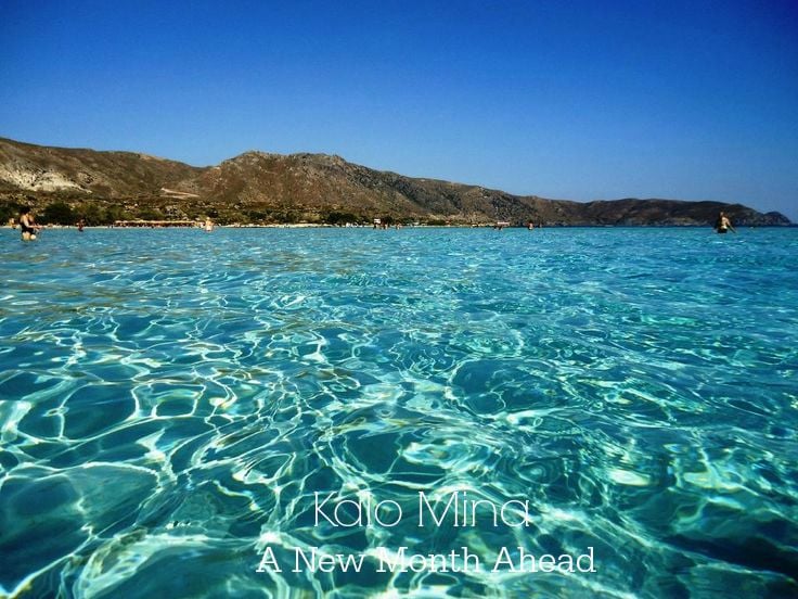 Post image for Kalo Mina ~ Why All Greeks Wish This Upon You