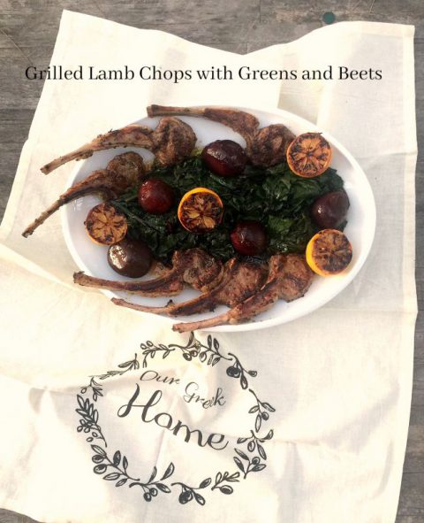 Grilled Lamb Chops with Greens and Beets