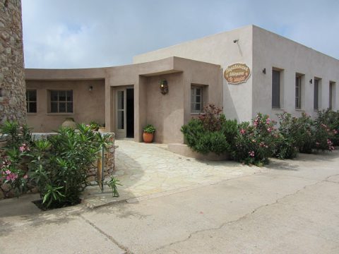 Our Kythera Bakery in Greece - Maria's
