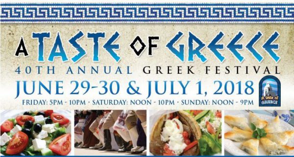 Post image for Greek Festivals in California for June 2018