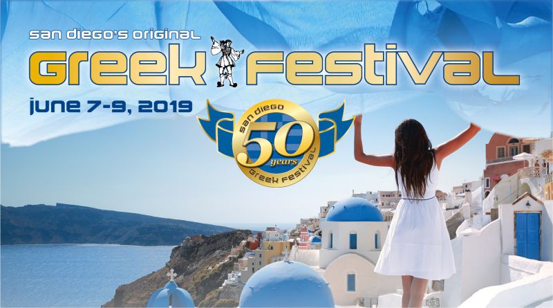 Post image for Greek Festivals in California for June 2019