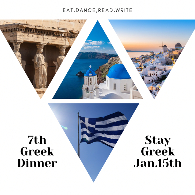 Post image for 7th Year of Greek Dinner Around the World