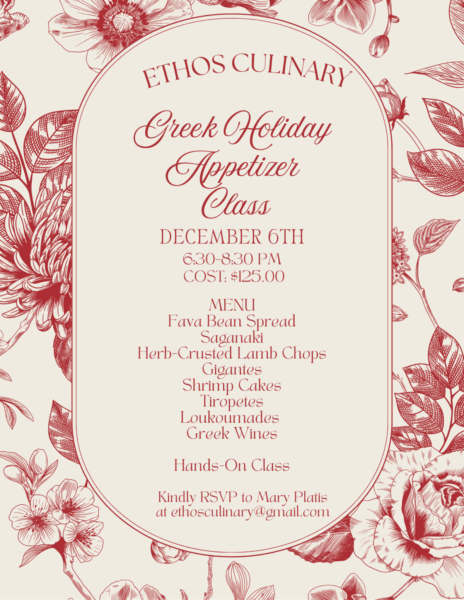 You're invited to our Greek Holiday Appetizer Class in December at Ethos Culinary.