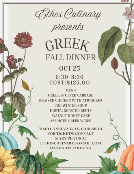 Greek Fall Dinner Cooking Class in October.