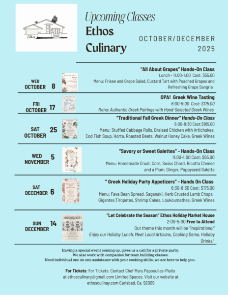 Upcoming Ethos Culinary Classes October-December 2025
